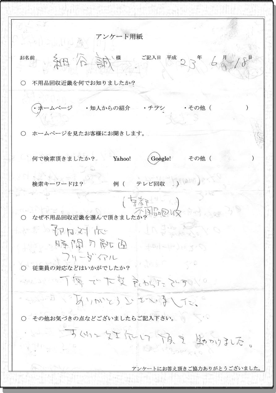 LAP[gʐ^