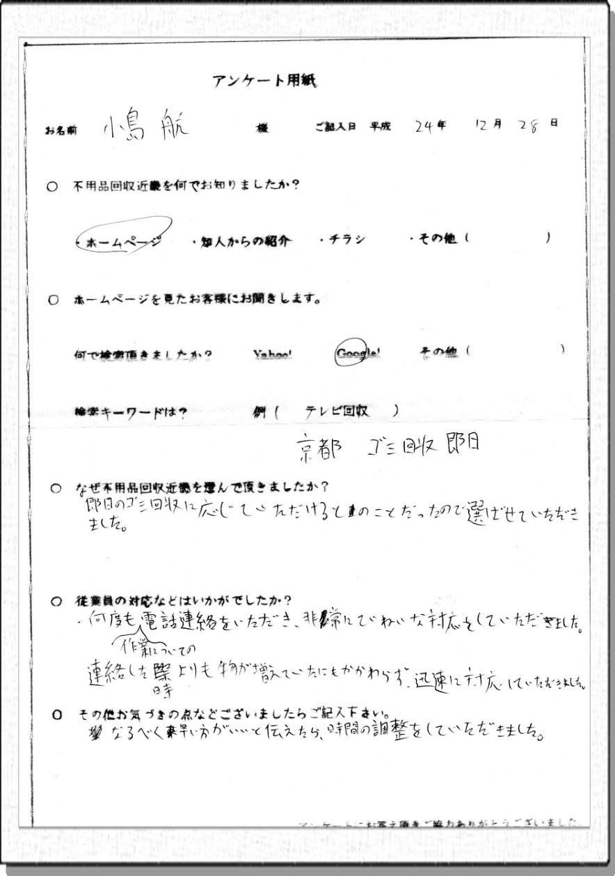 LAP[gʐ^