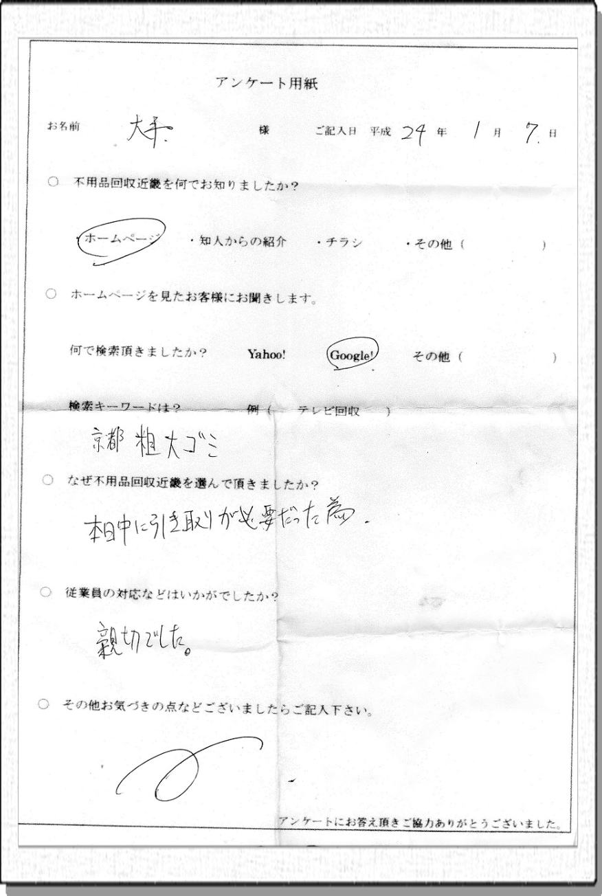 LAP[gʐ^