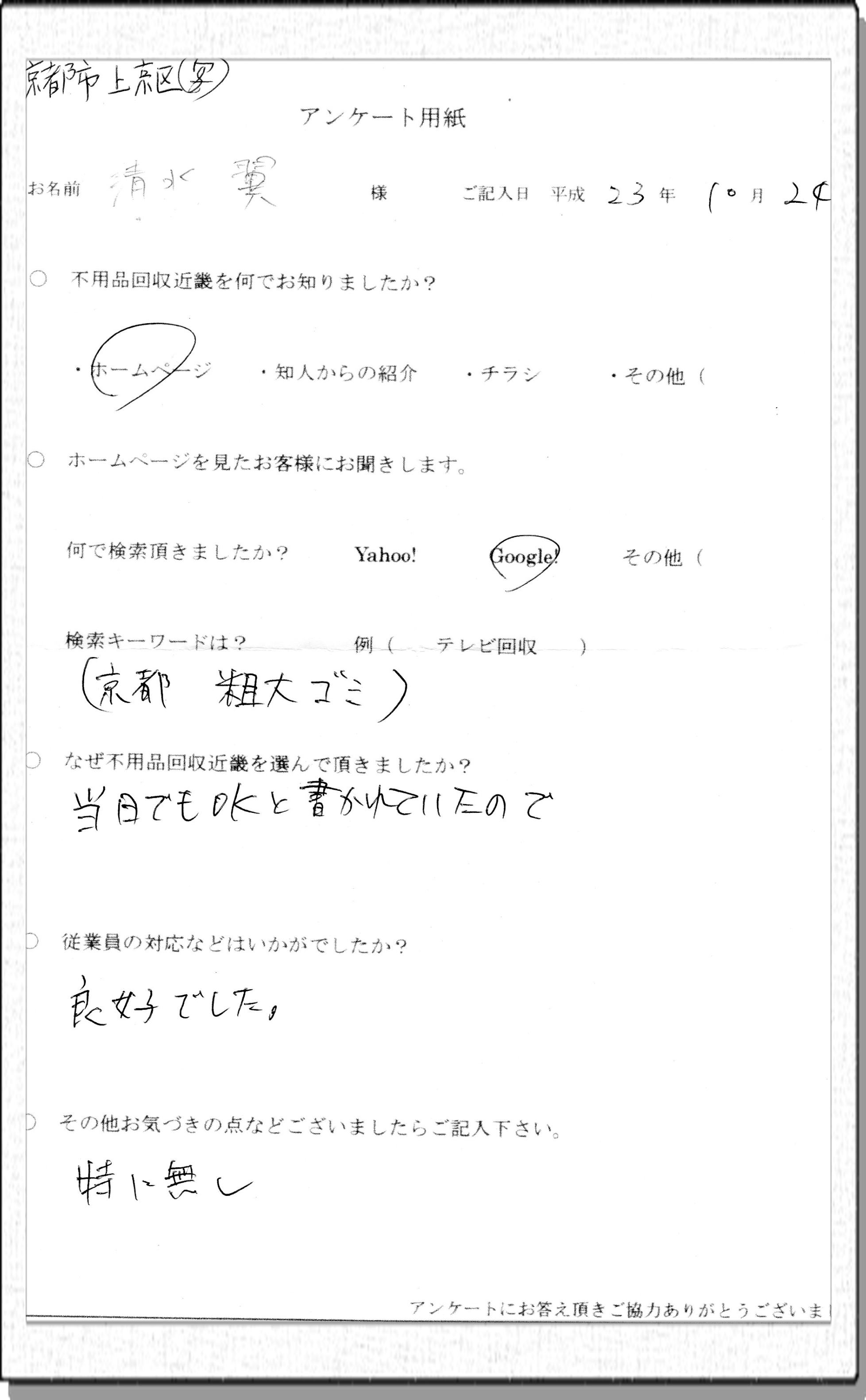 LAP[gʐ^