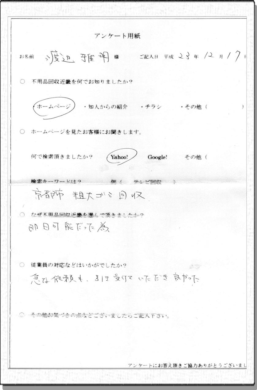 LAP[gʐ^