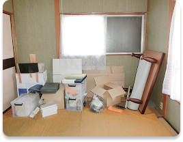 部屋まるごと回収