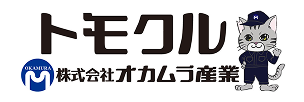 トモクル
